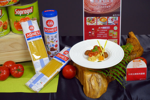 餐飲創業開店技術指導-開元創意中心，食品原料供應.批發.配送及餐飲設備、實用開店美食教學、開發新菜單，可滿足採購需求的餐飲創業顧問