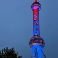 馮沖股票群‼️禁止詐騙進入‼️