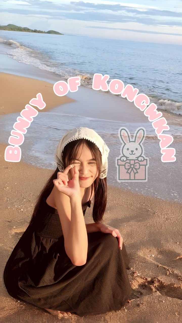 ชาวบันนี่ในกล่อง “ของขวัญ” 🎁🐰