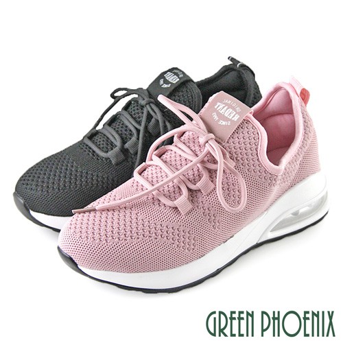 鞋款品名：極簡素面雙色LOGO旗幟平底氣墊休閒鞋商品尺寸：35、36、37、38、39、40商品顏色：粉紅、黑色鞋跟高度：2.5cm鞋款材質：鞋面-透氣布料、內裡-透氣不織布、中底-透氣布料+乳膠、大