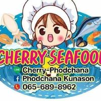 Cherry Seafood 🍒จำหน่ายอาหารสด อาหารแช่แข็ง ทุกชนิด