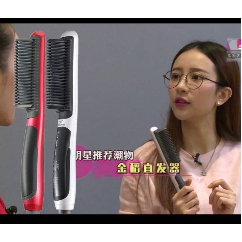 【保固一年 第二代正品】金稻直髮器 捲髮棒 搪瓷發熱負離子 KD388 美髮工具 負離子直髮梳/直髮器 KD388