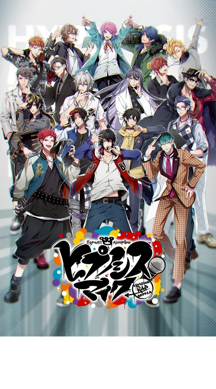 ヒプマイ也~ 緩