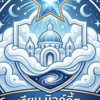 เพจร.รโรงเรียนมิลค์กี้สกาย💙☁️✨