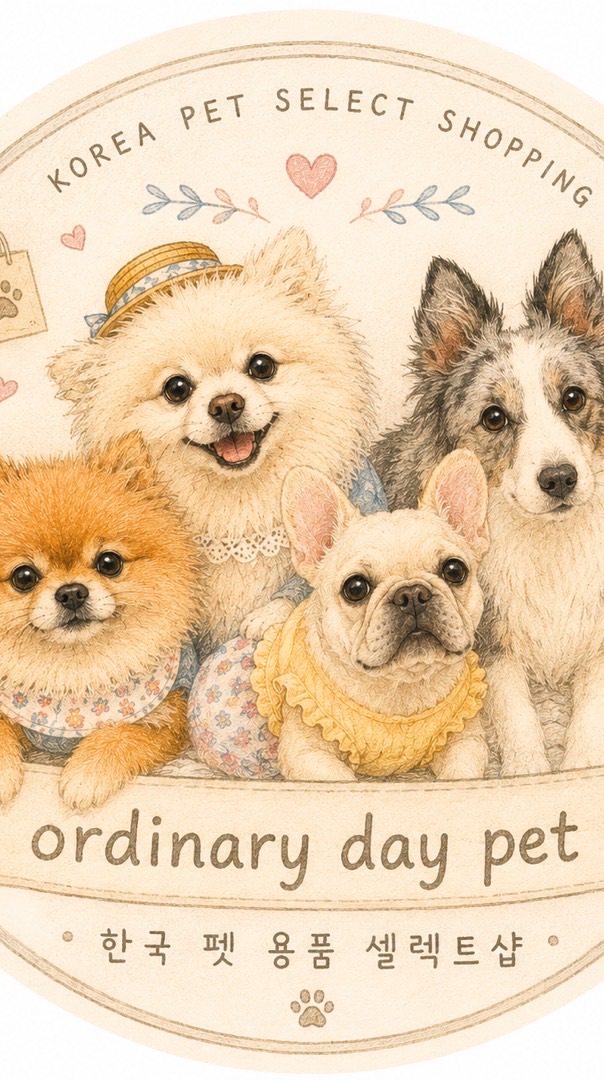 ordinary day pet