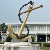 海官校友文教基金會