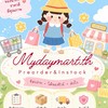 ♡ PRE-MYDAY ♡ JP 🇯🇵･ﾟ☆