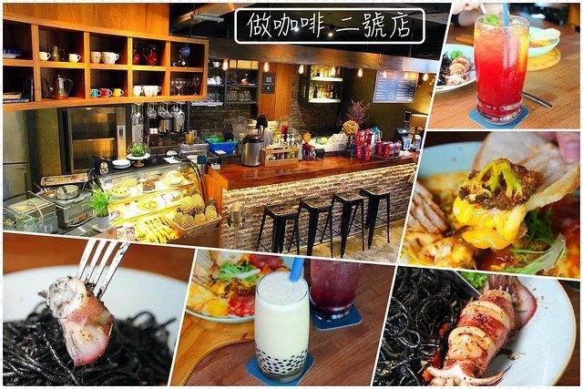 勤美誠品綠園道美食推薦