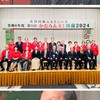 在熊阿蘇ふるさとの会
