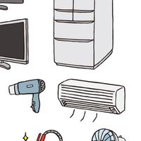 家電‐LAB.家電どこよりも安く買いたい人達の集い　おすすめの家電などなど