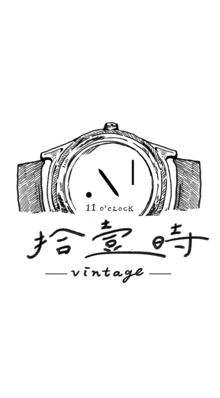 11.o_clock 拾壹的時光紀行