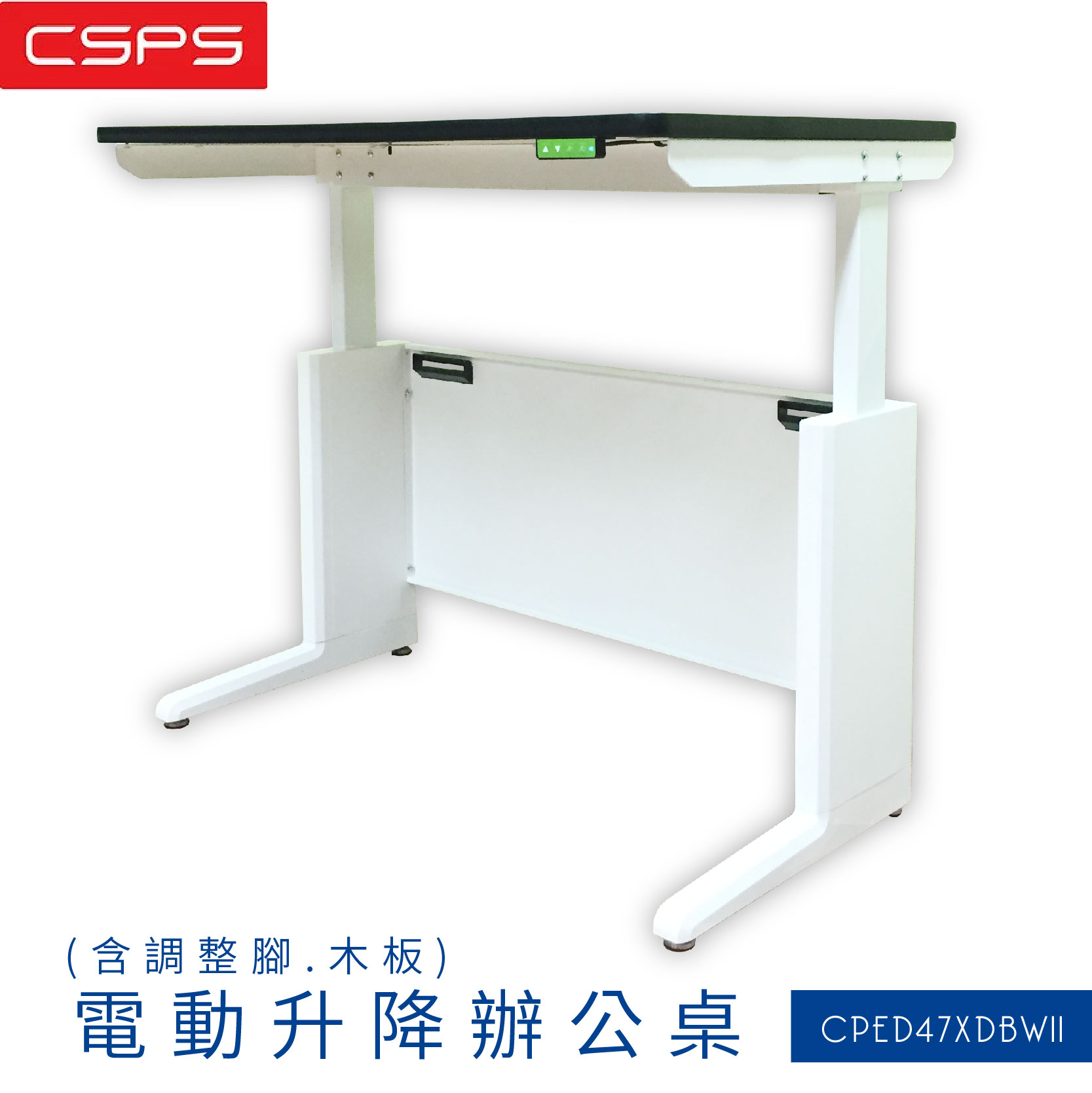 精緻工藝設計，低調奢華 !