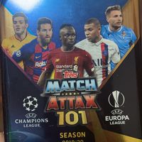 ซื้อขายการ์ดฟุตบอลทุกชนิด