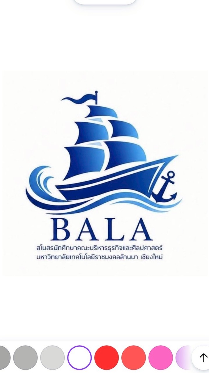 ผู้สมัครคณะกรรมการบริหารสโมสรนักศึกษา BALA 2569