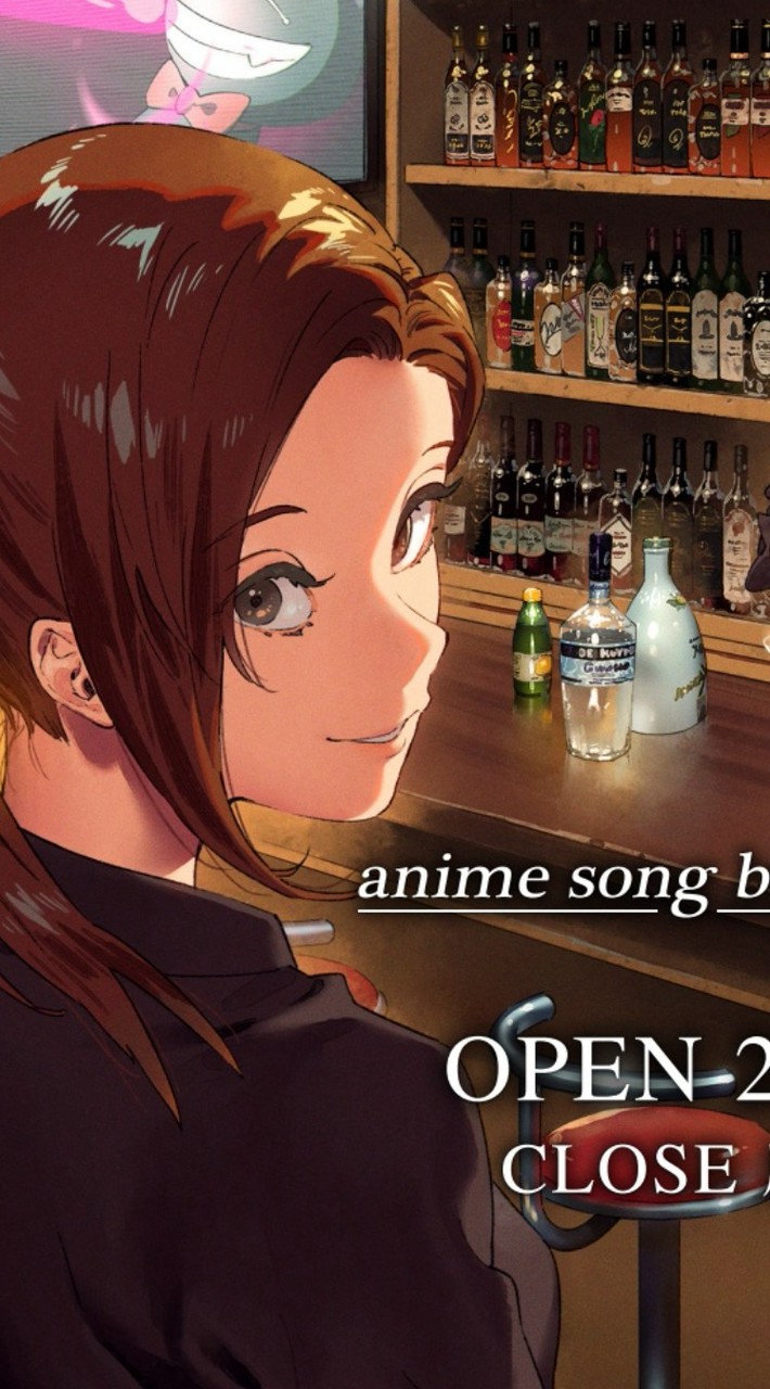 アニソンバーJING