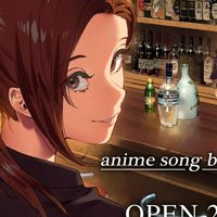 アニソンバーJING