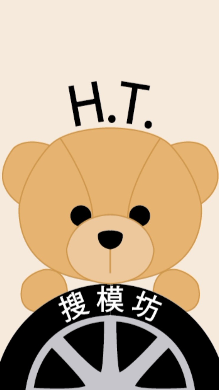 Dugu車車樂園｜H.T.搜模坊