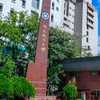 115政大企研（MBA)推甄面試交流群