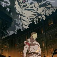attack_on titan