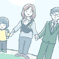 👨‍👩‍👧‍👦精神・知的・発達障害を持つ🧒🧓💑を支える人を応援する会（🌈🏳️⚧️OK）