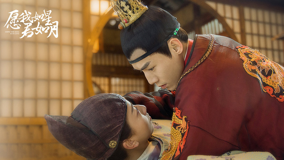 六月下旬陸劇2：朱戩、馬夢唯《願我如星君如月》