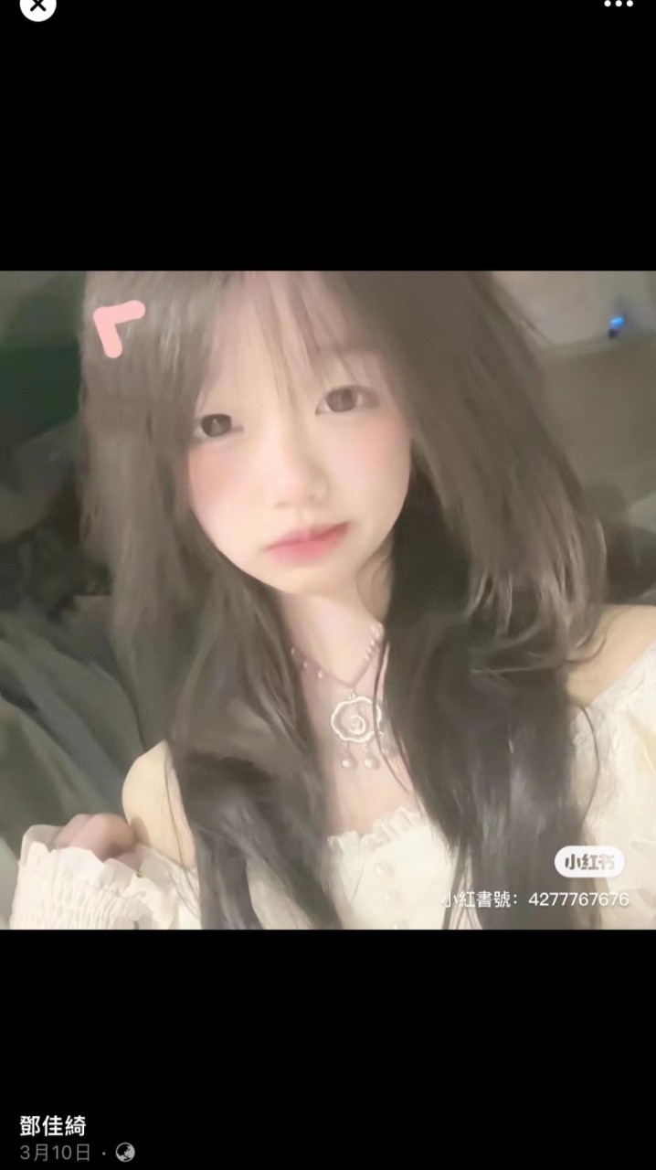 藍色監獄群
