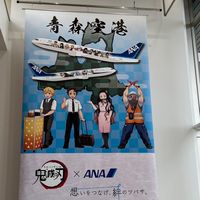 （専）藍野同窓生2002年度