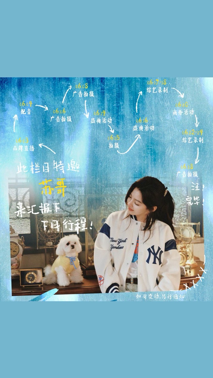 ZRN_小章的小印章