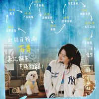 ZRN_小章的小印章