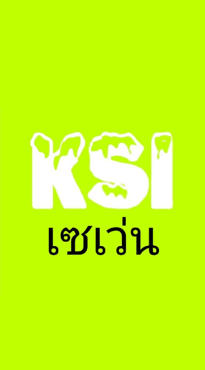 BN KSI - เซเว่น