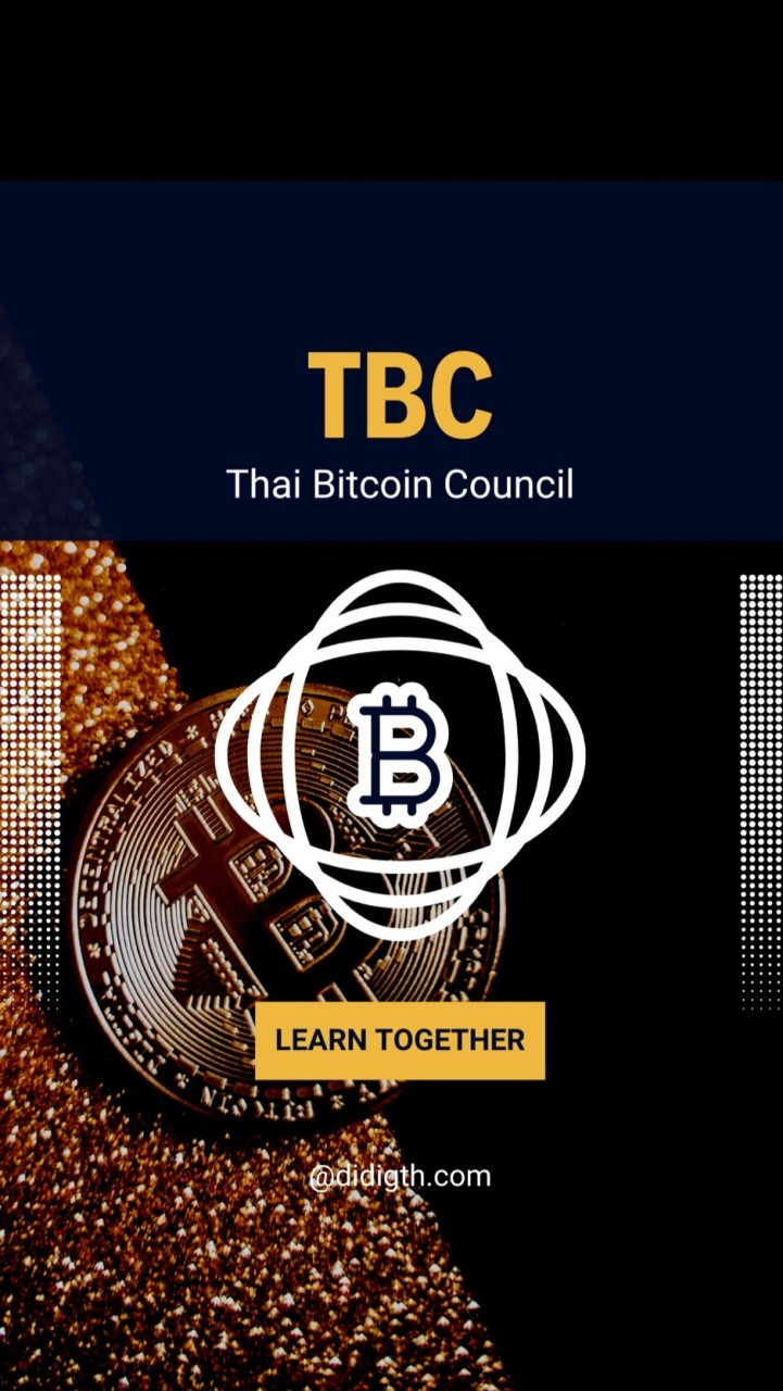 Thai Bitcoin Council ⛏️🪙