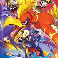 関西トレカポケカ入荷情報・速報