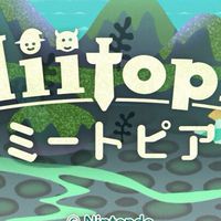 ミートピア好き集まれ！（トモコレ可）