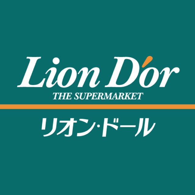 リオン ドール巻店 Line Official Account