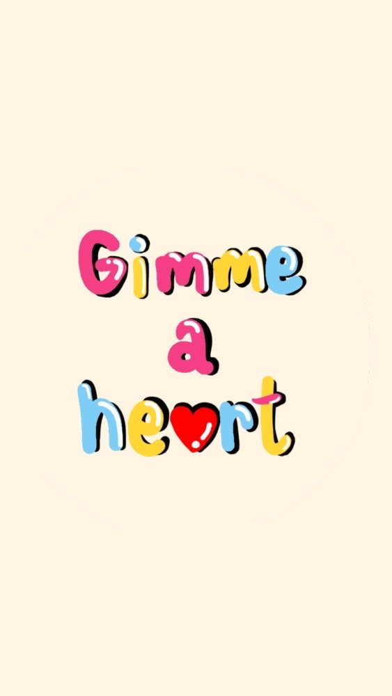 Gimmeaheart💗(openchat)のオープンチャット