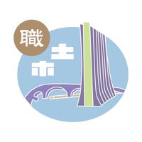 💼逢甲土木系友會-求職徵才群