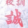 455匿名