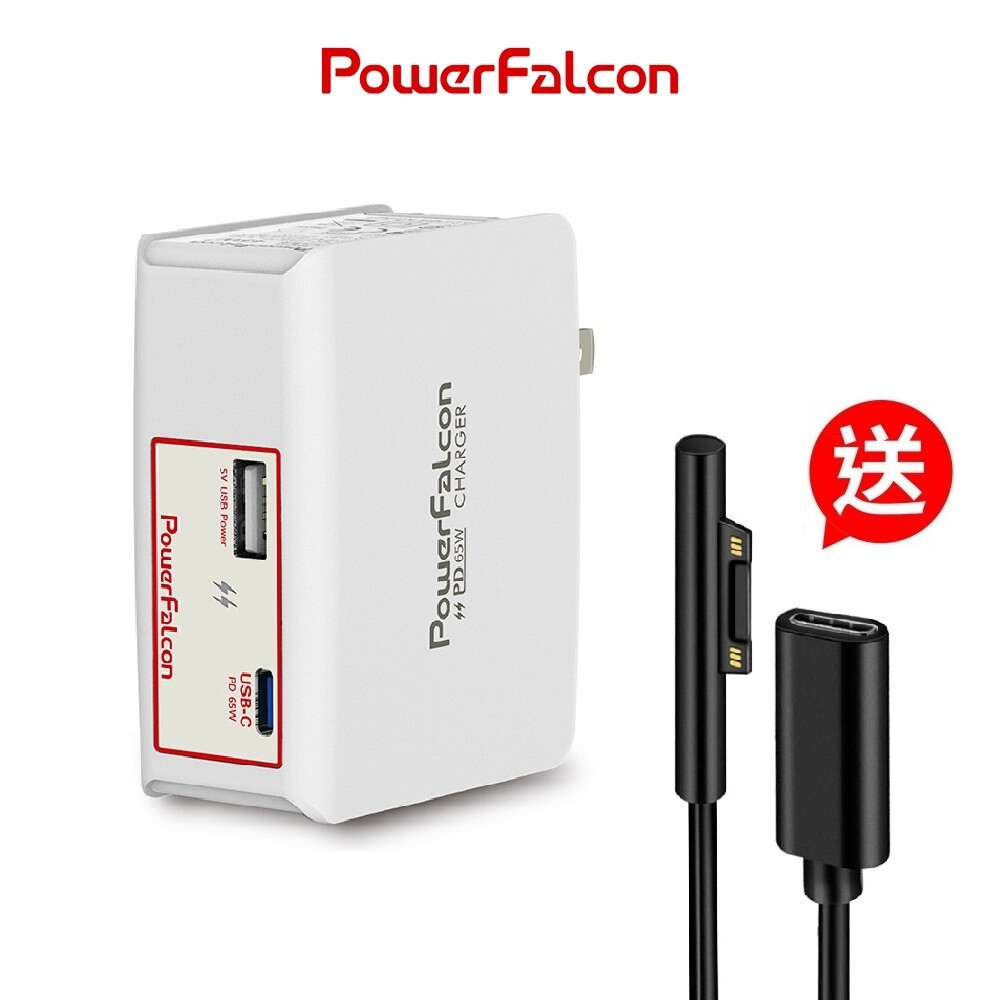 chorustank-65 65w充電器usb-c內建pd技術和usb-a埠在旅途中為您的智能設備充電這款節電產品可隨身攜帶可在您最需要時提供高效高速的充電簡潔設計易於攜帶非常適合度假商務旅行或日常使