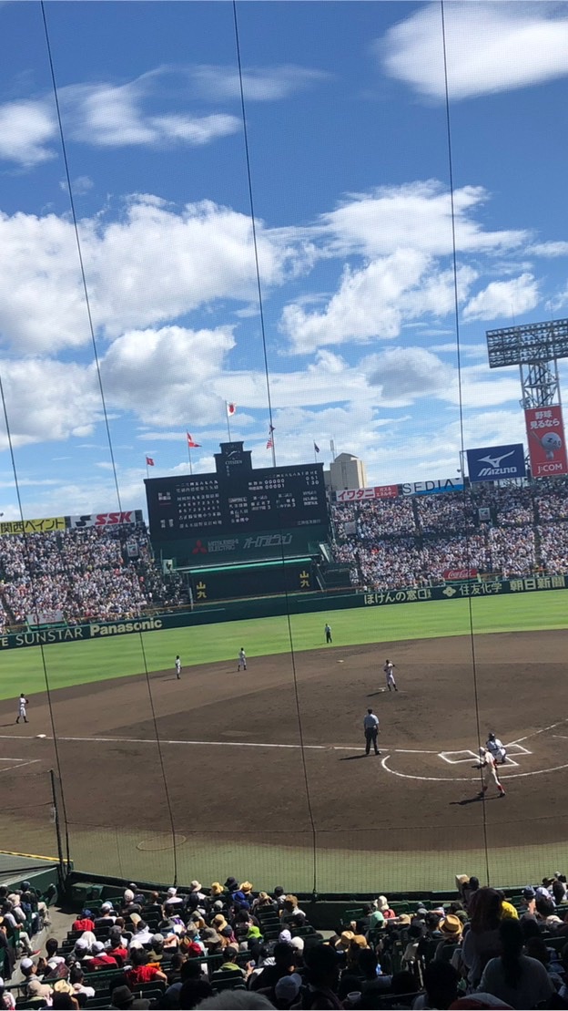 野球指導研究所のオープンチャット