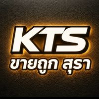 KTS