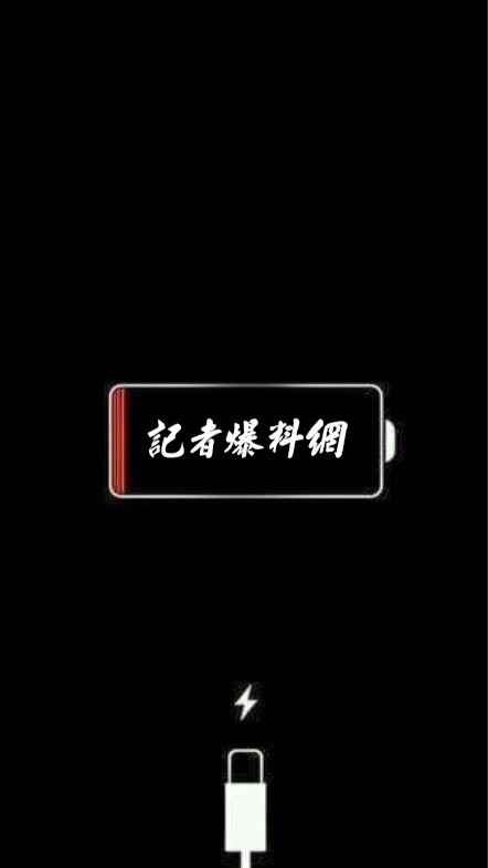 Line、FB、IG、YT、抖音互惠交流