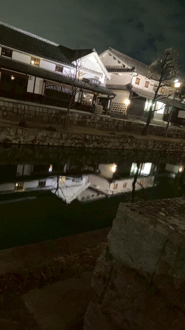 美観地区界隈