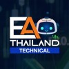 พูดคุย แลกเปลี่ยนเทคนิค [EA Thailand]