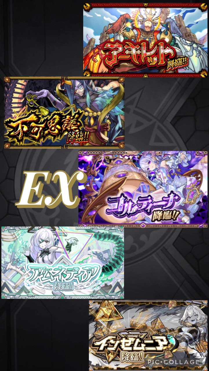 インマラ、アムマラ、コルマラ、アキマラ、不可マラ専用オプチャ