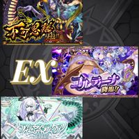 インマラ、アムマラ、コルマラ、アキマラ、不可マラ専用オプチャ