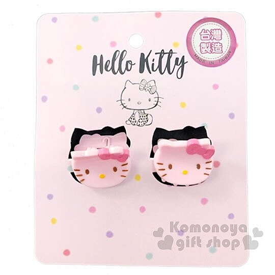 一組2入迷你鯊魚夾 可夾住雙側頭髮不鬆散 大人/小朋友都可夾