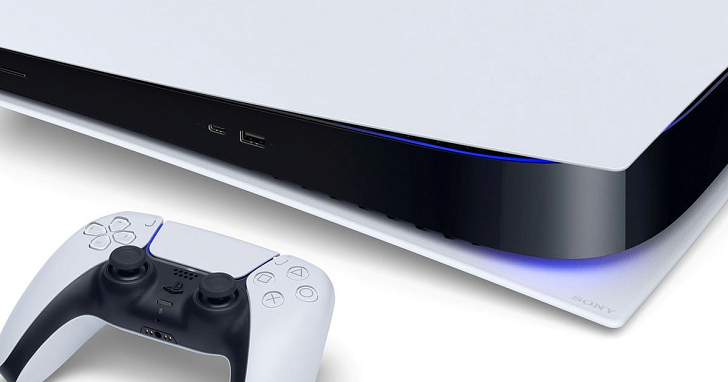 sony wf xb700 ps4
