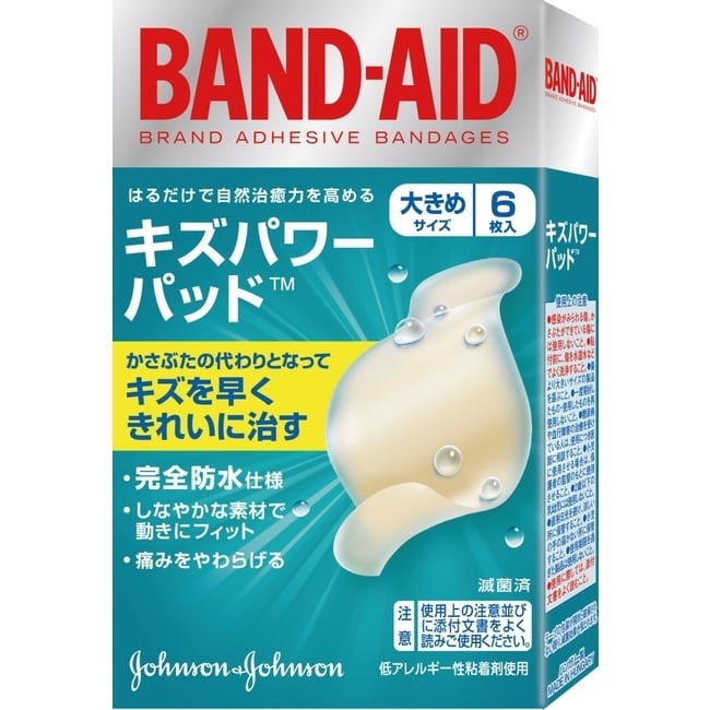 Band-Aid水凝膠防水透氣繃-加大型6入