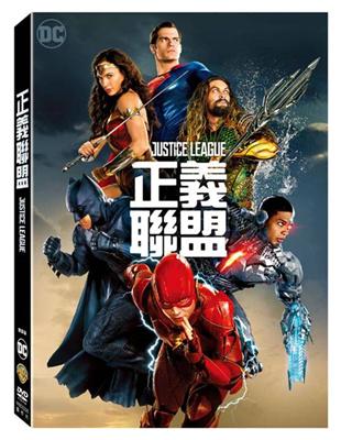 由班艾佛列克飾演的布魯斯韋恩，受到超人捨己救人的無私精神感召，他再度拾起對人性的信心，在新盟友戴安娜普林斯的幫助下，他們四處尋找有能力的人，要成立一個超能力者的聯盟，聯手對抗更可怕的敵人──荒原狼。儘