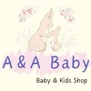 ✨️A&A Baby 正韓童裝/外貿童裝.母嬰用品✨️